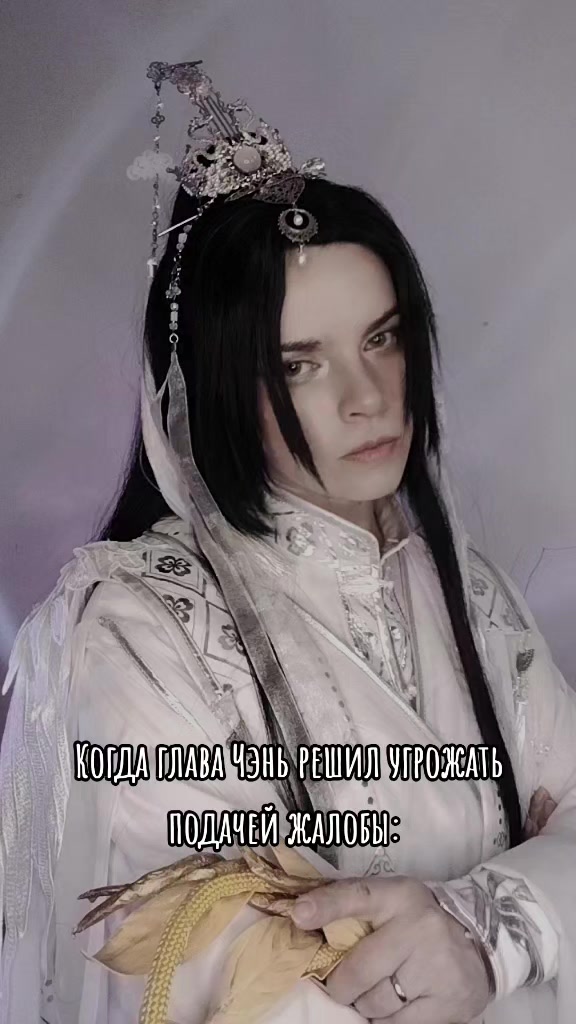 @косплей-мафия на минималках