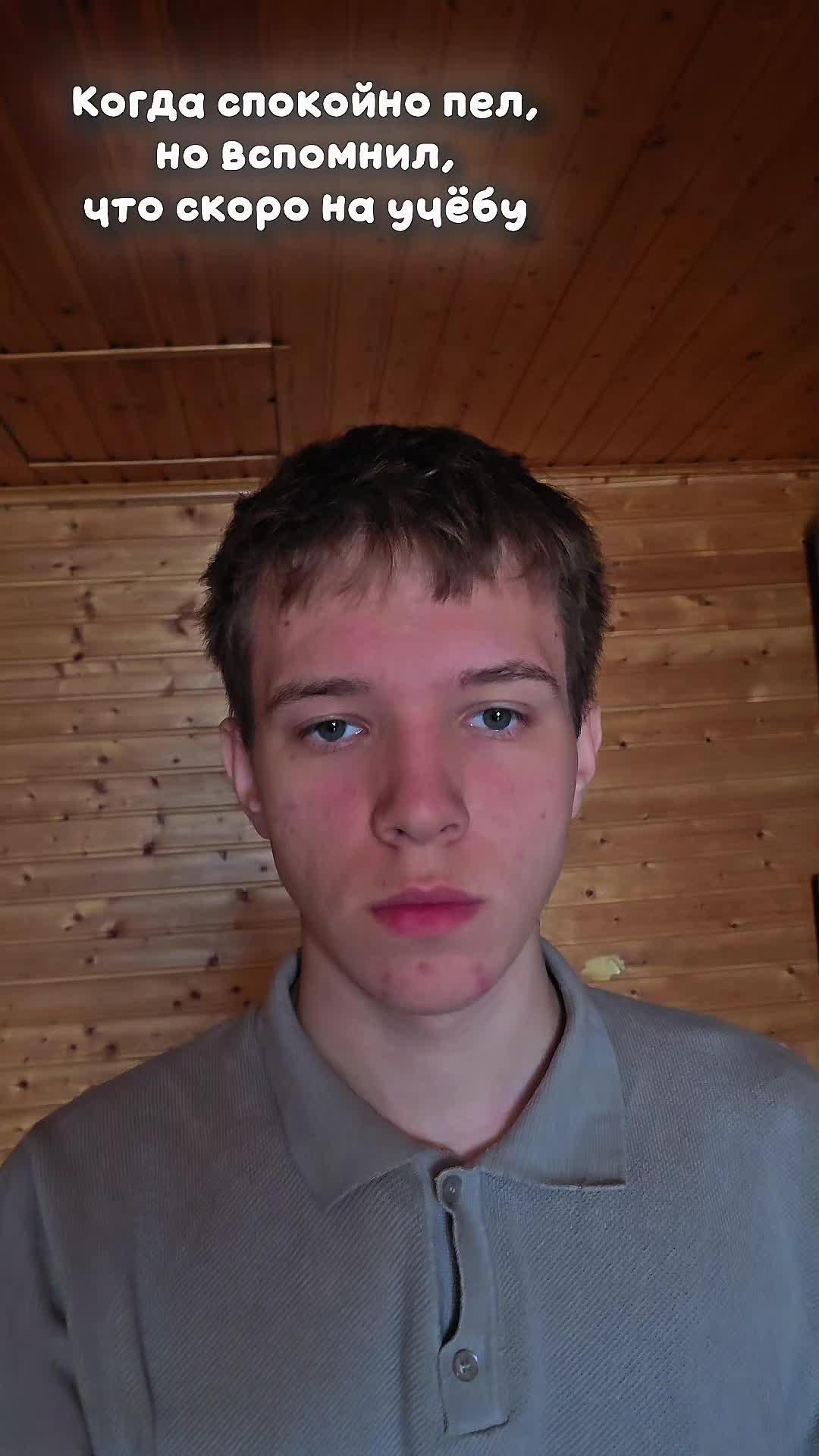 @🍉 Арбузыч 🍉