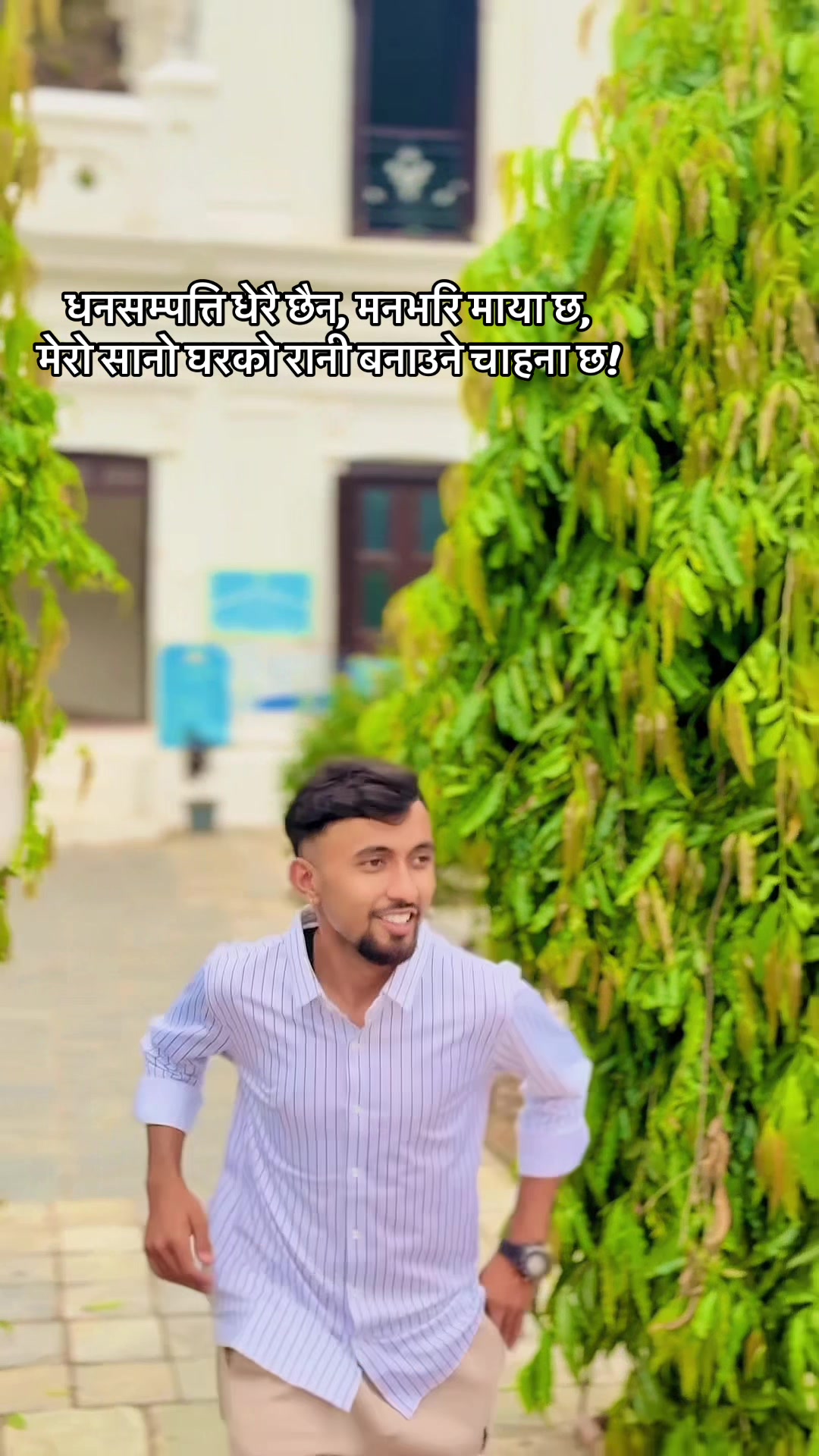 @Bipin Nepal