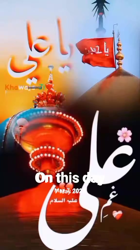 @Irshad Shaikh