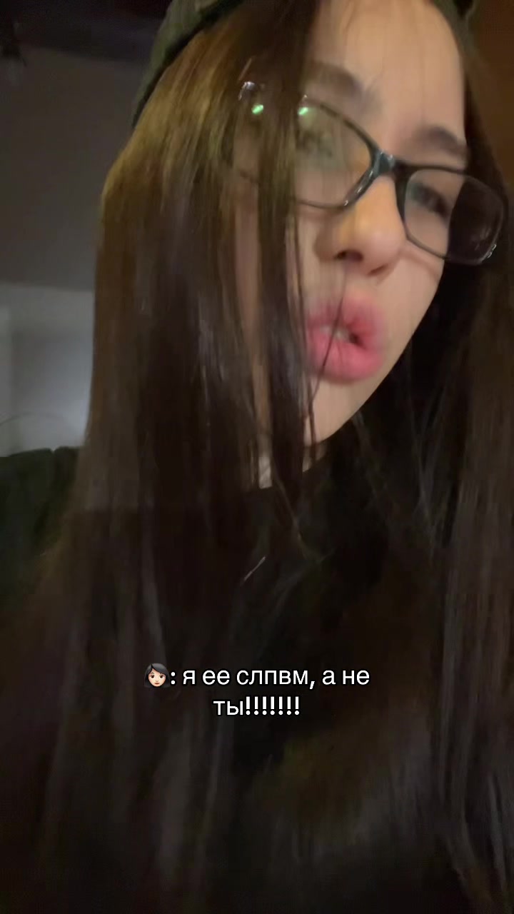 @PYNKA