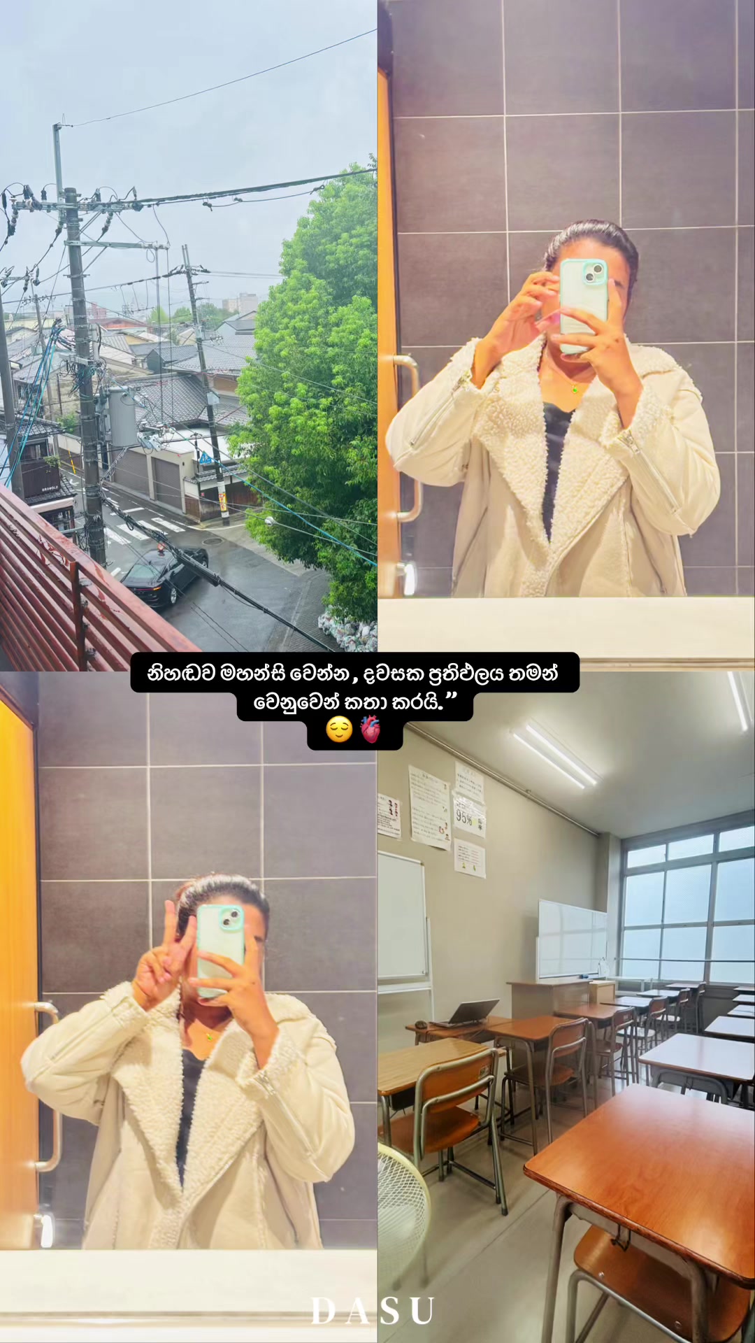 @ダス " 🩷🧚🇯🇵