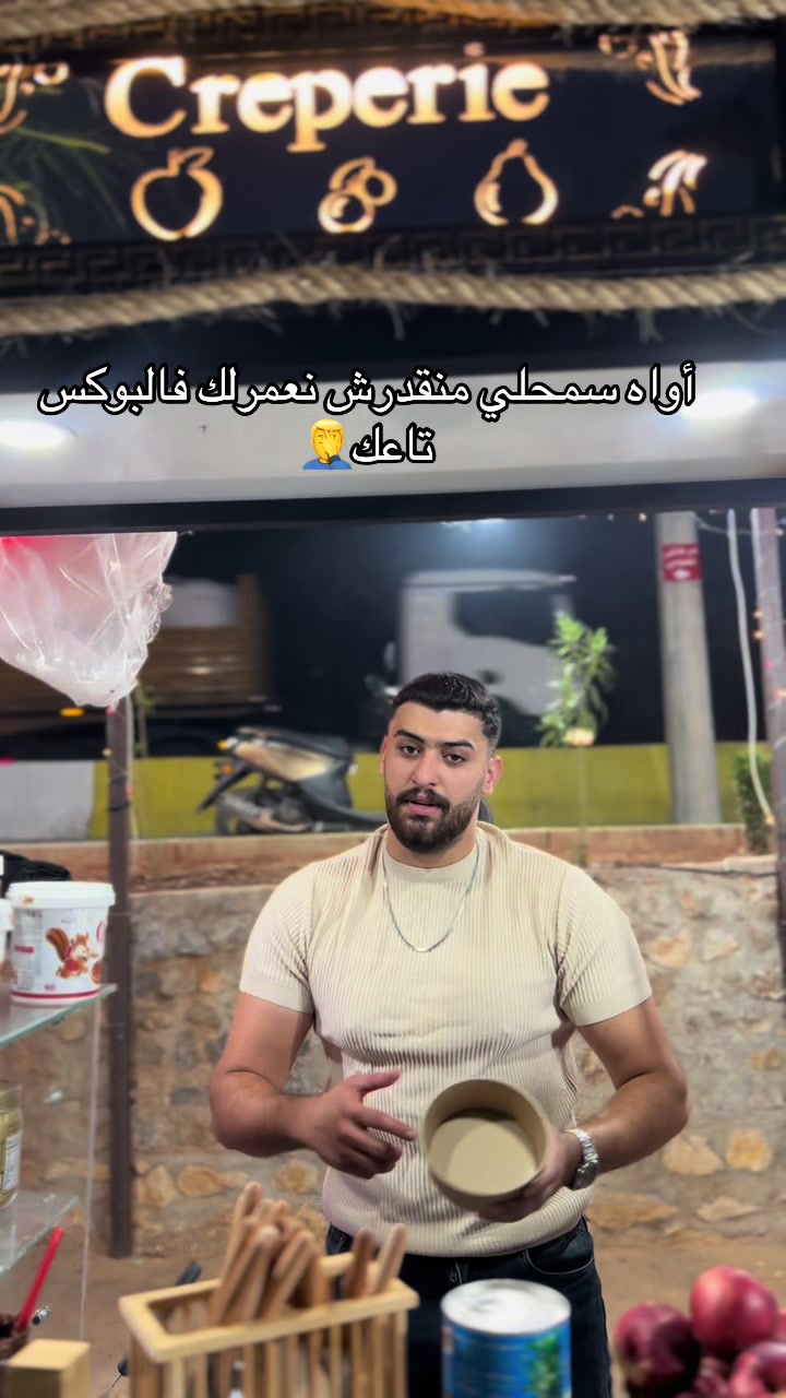 @Raximlnc