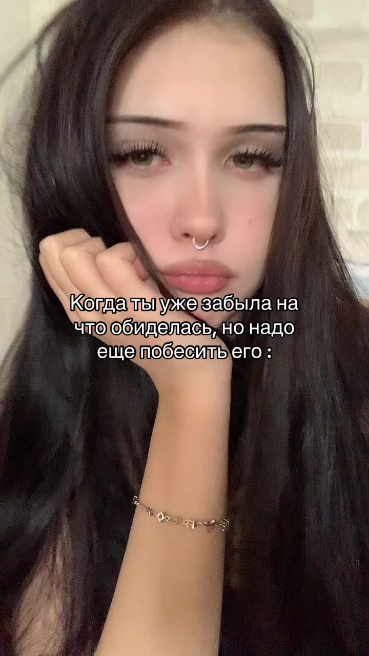 @alien angel’