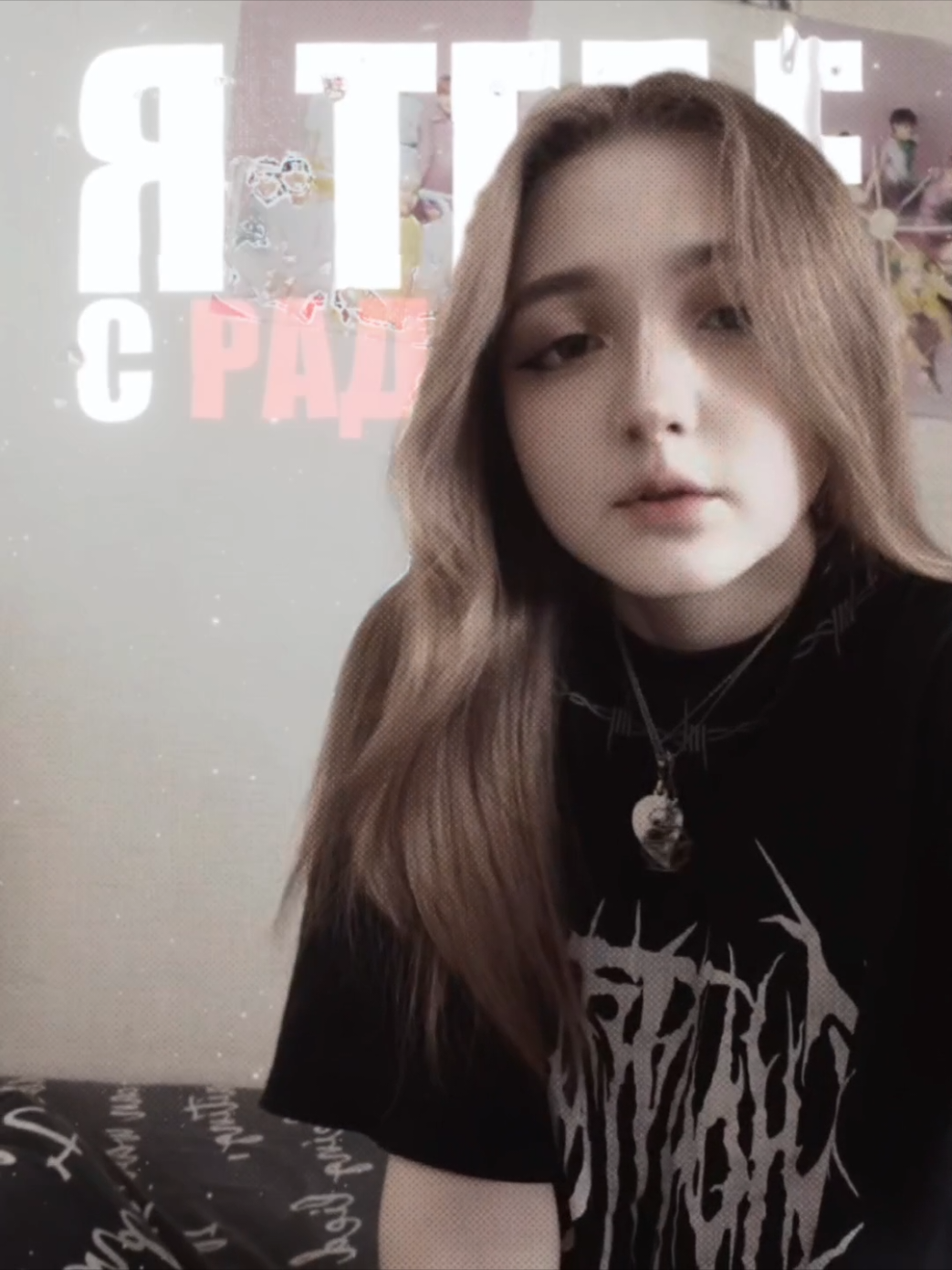 @🤍_𝔹𝕝𝕒𝕔𝕜 𝕀𝕔𝕖_🖤