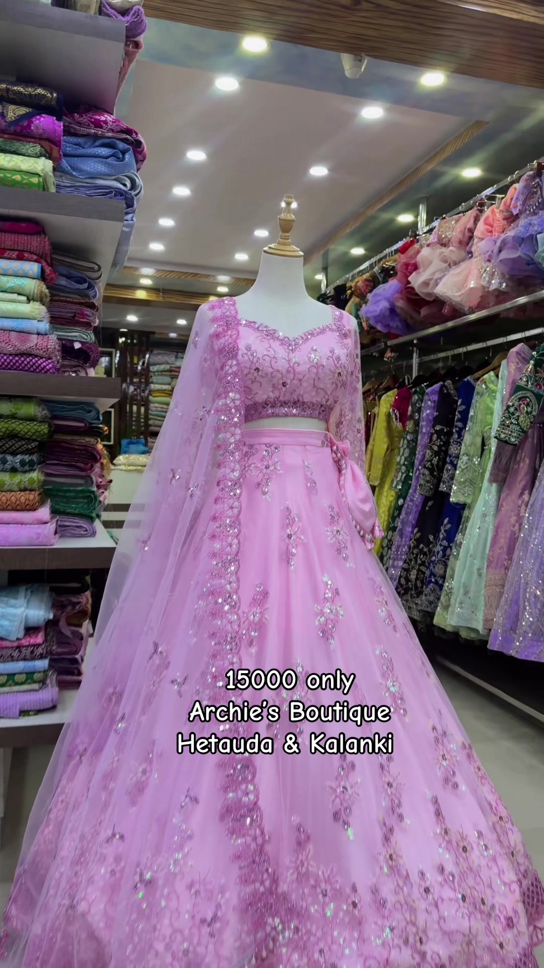@Archies Boutique hetauda & ktm