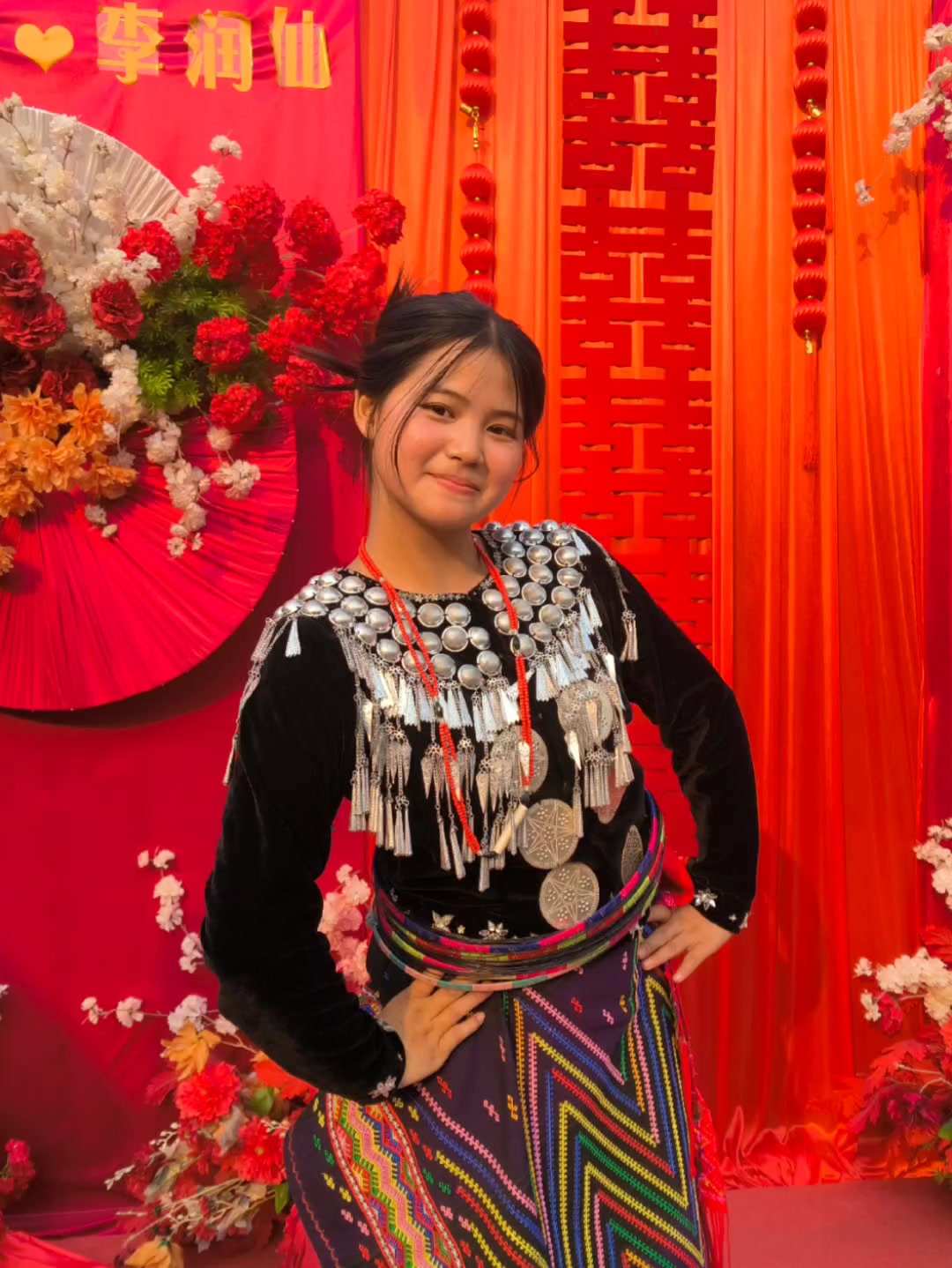 @Htoi San Pan🌸🌸