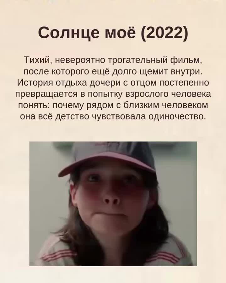 @Tgk Psy_Loktionova