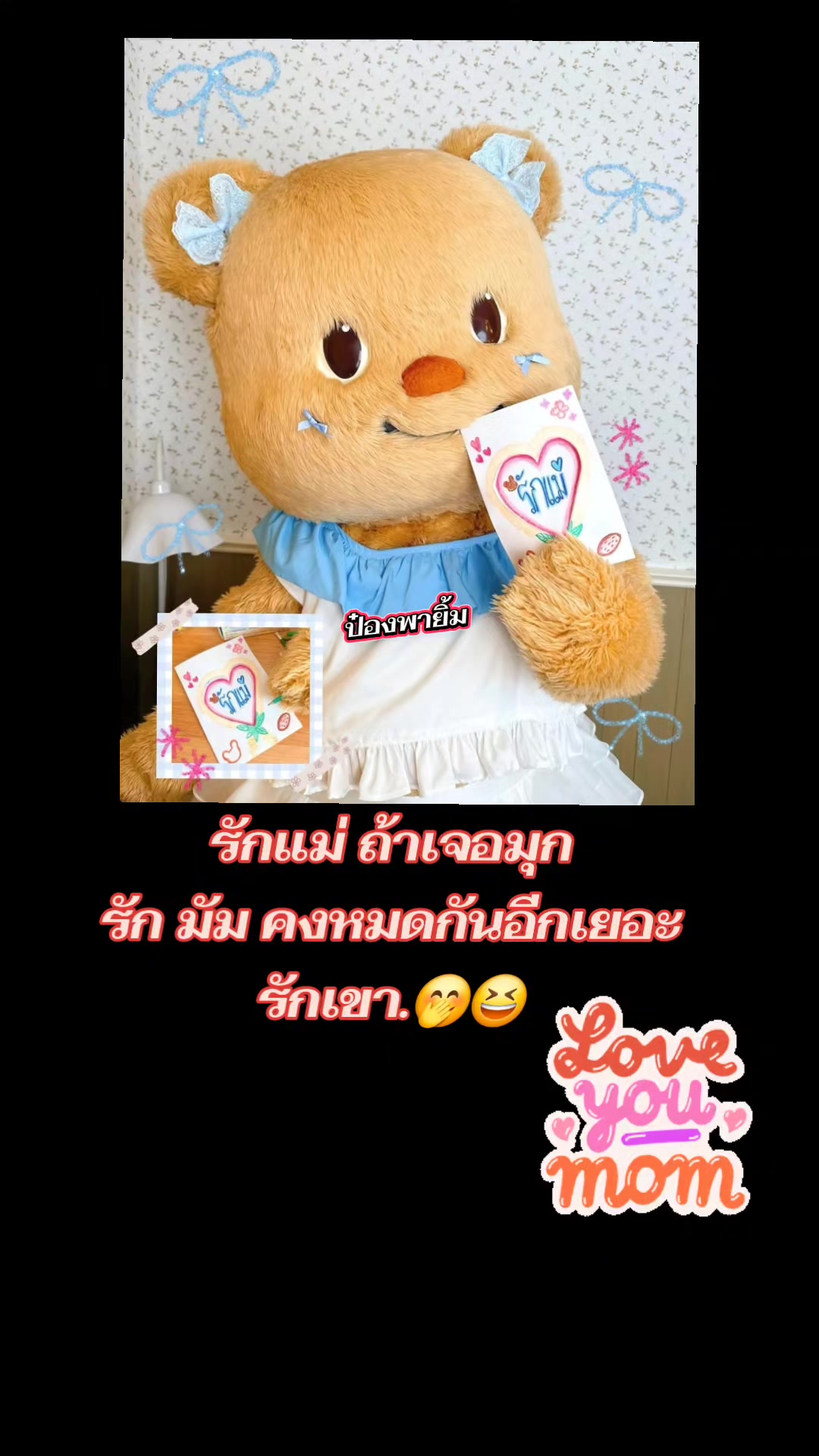 @💛❤❤💚 9999💚❤️❤️💛
