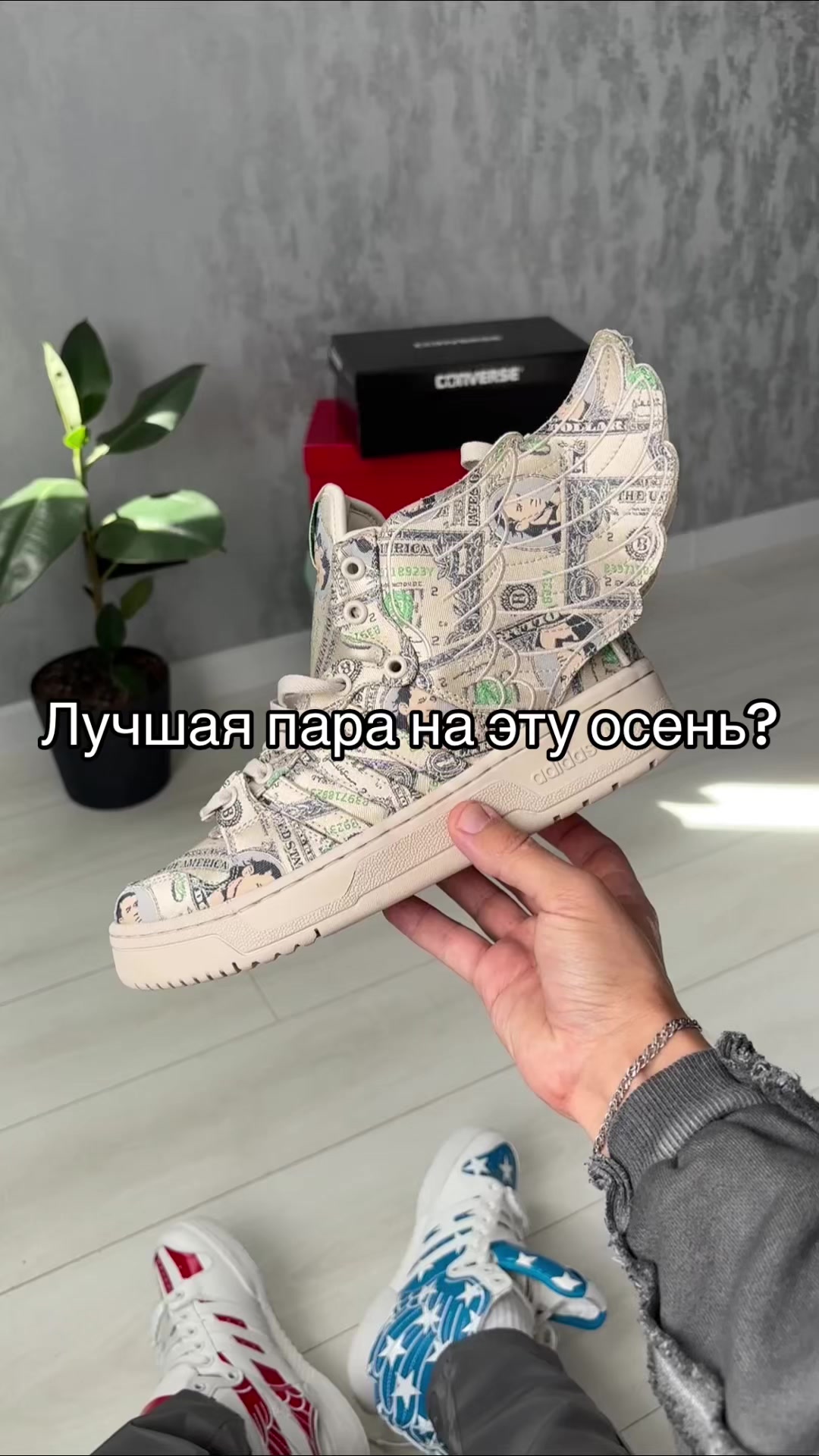 @Тгк: Desperado.Store🇺🇦