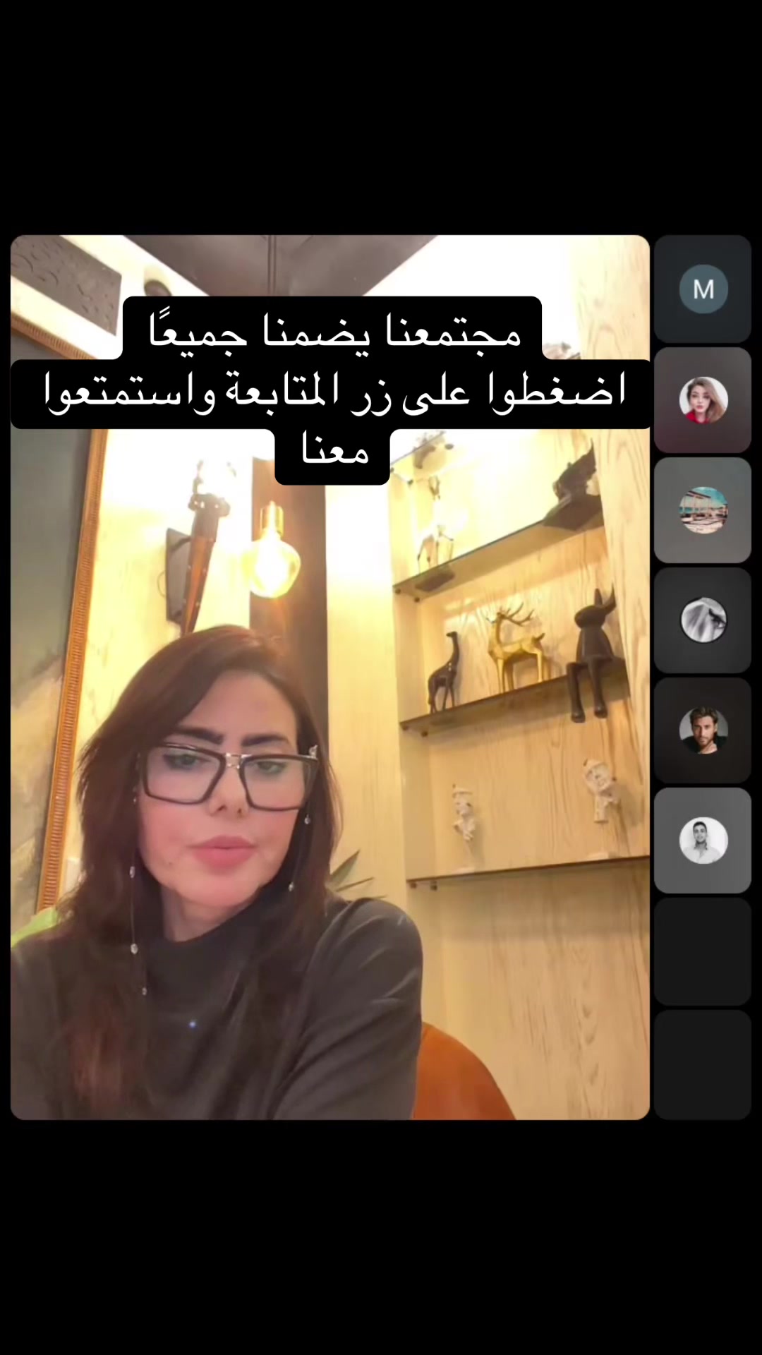 @Yasmen Elgrawany