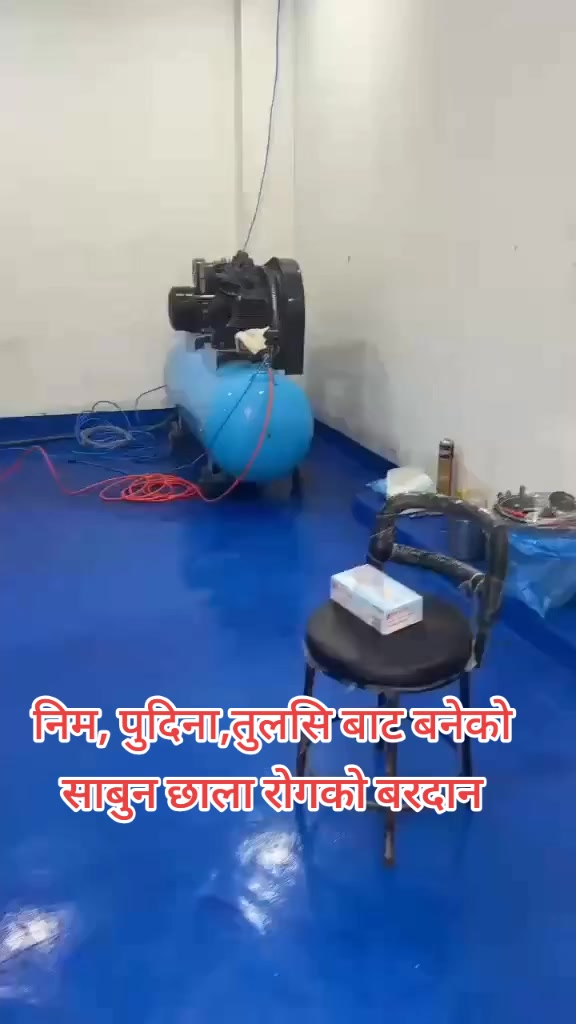 @deepraj Jaisi
