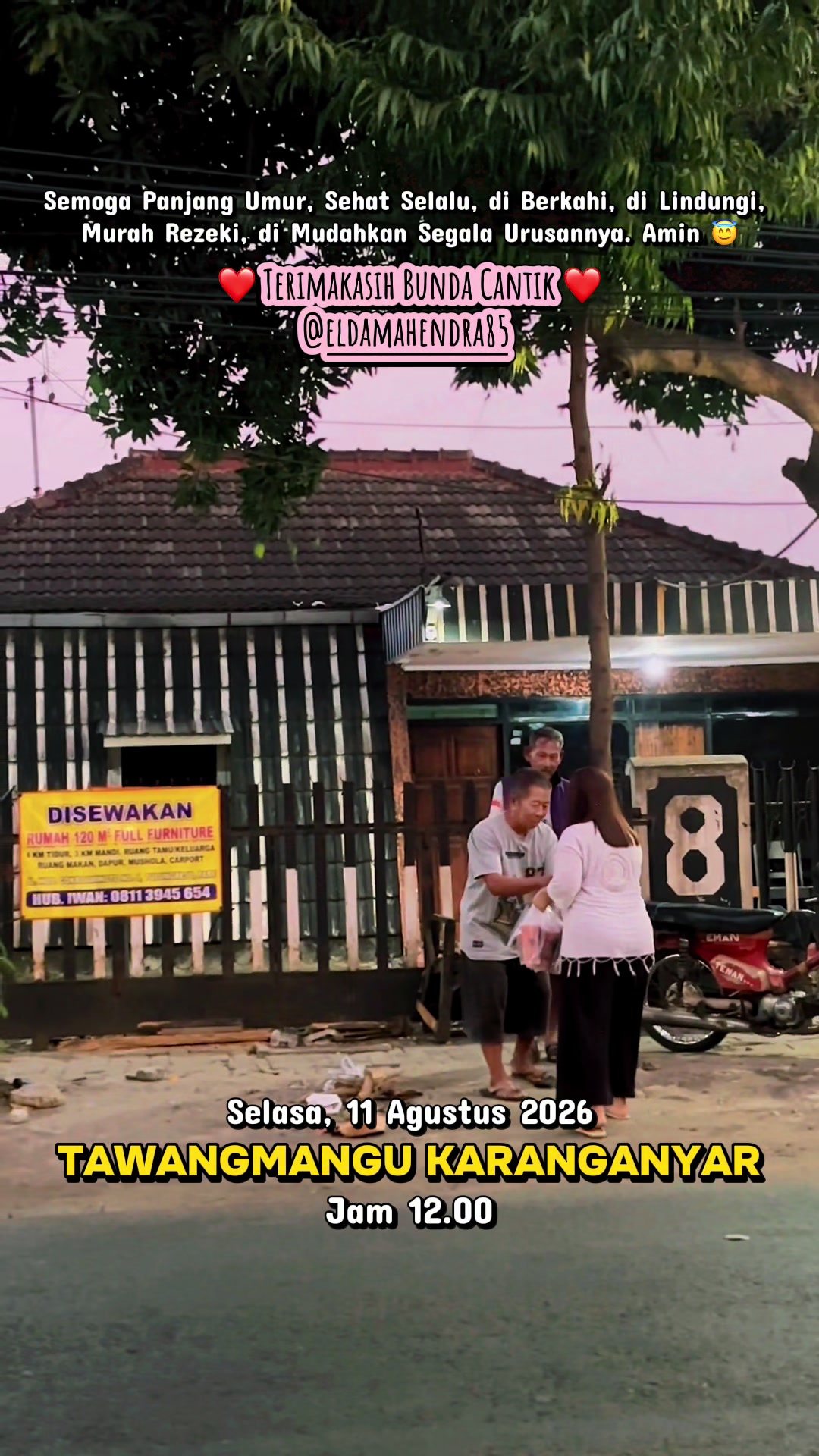 @ninissopbuahirine