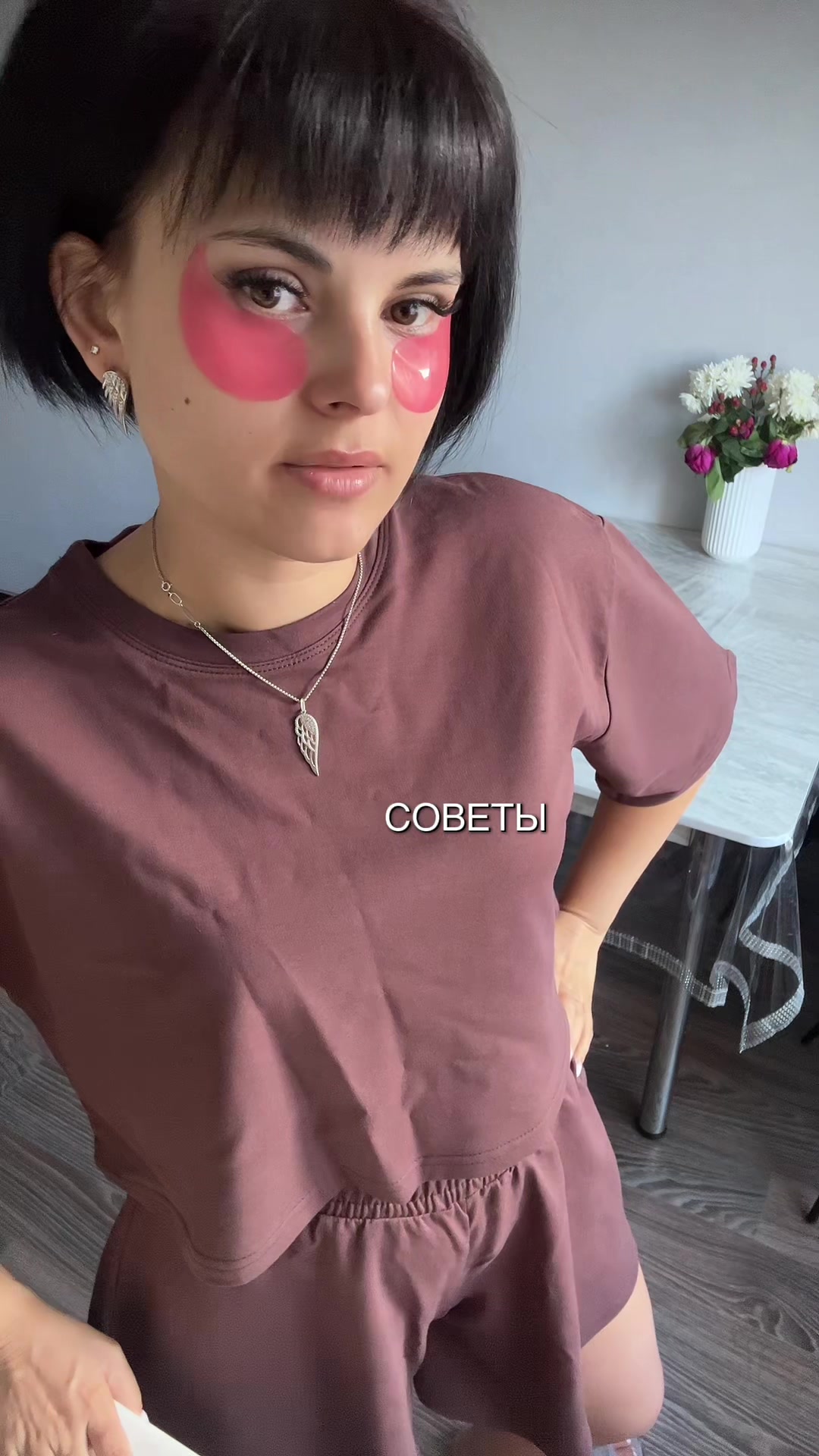 @Katerina