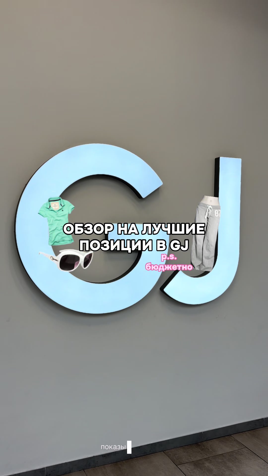 @марви🪽