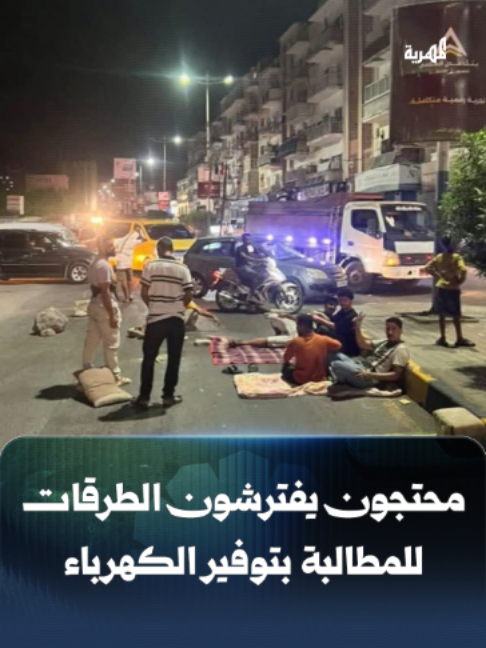 @قناة المهرية الفضائية