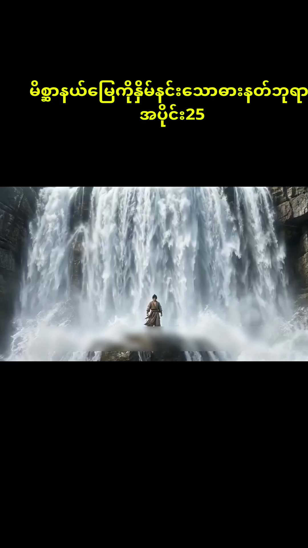 @King4K