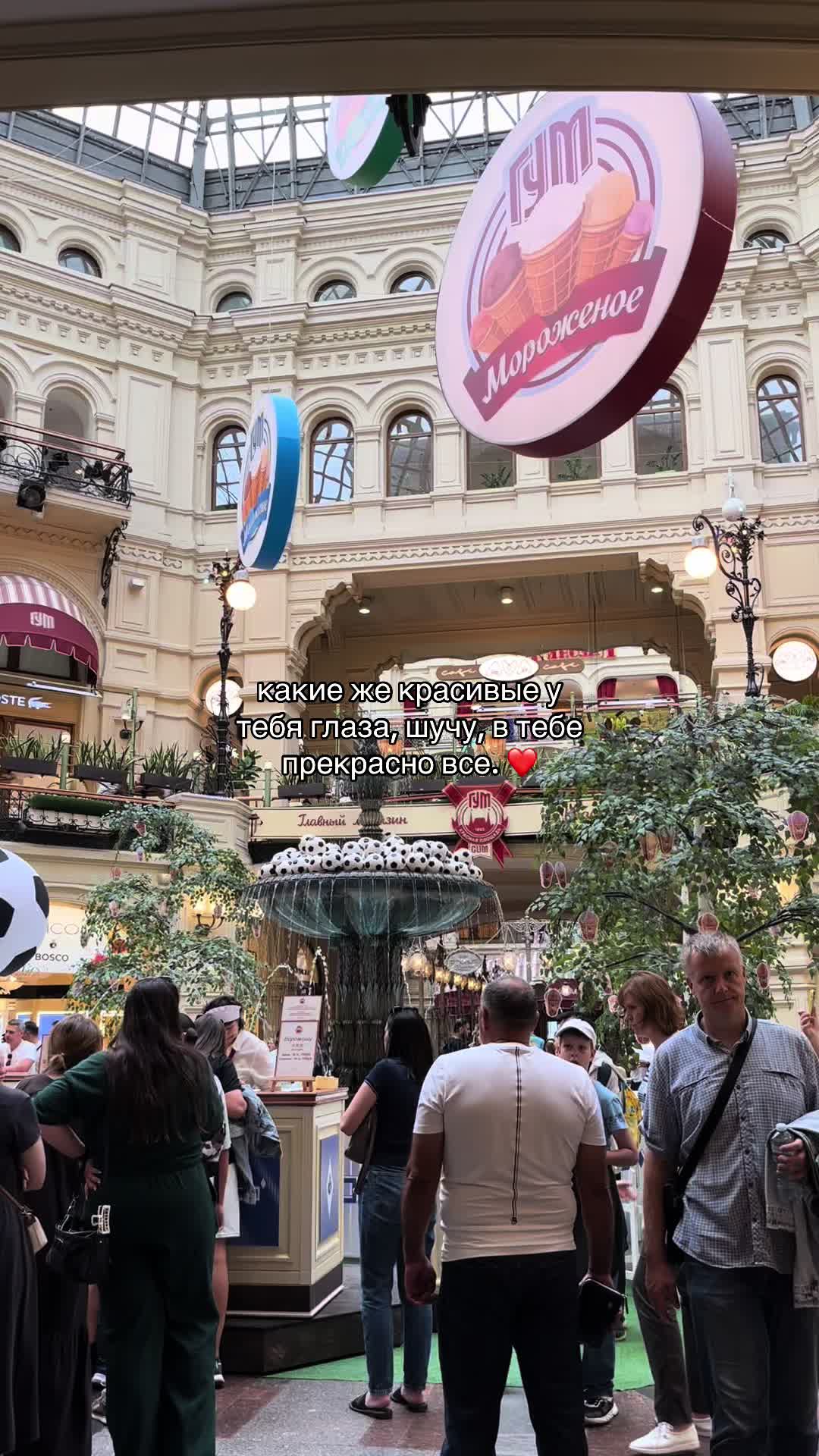 @askerov🇦🇿