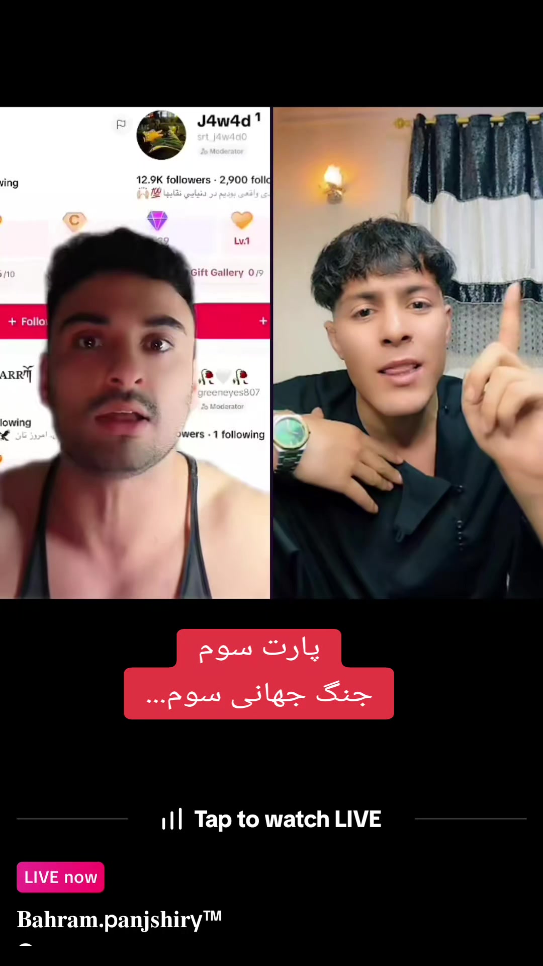 @Your_Media