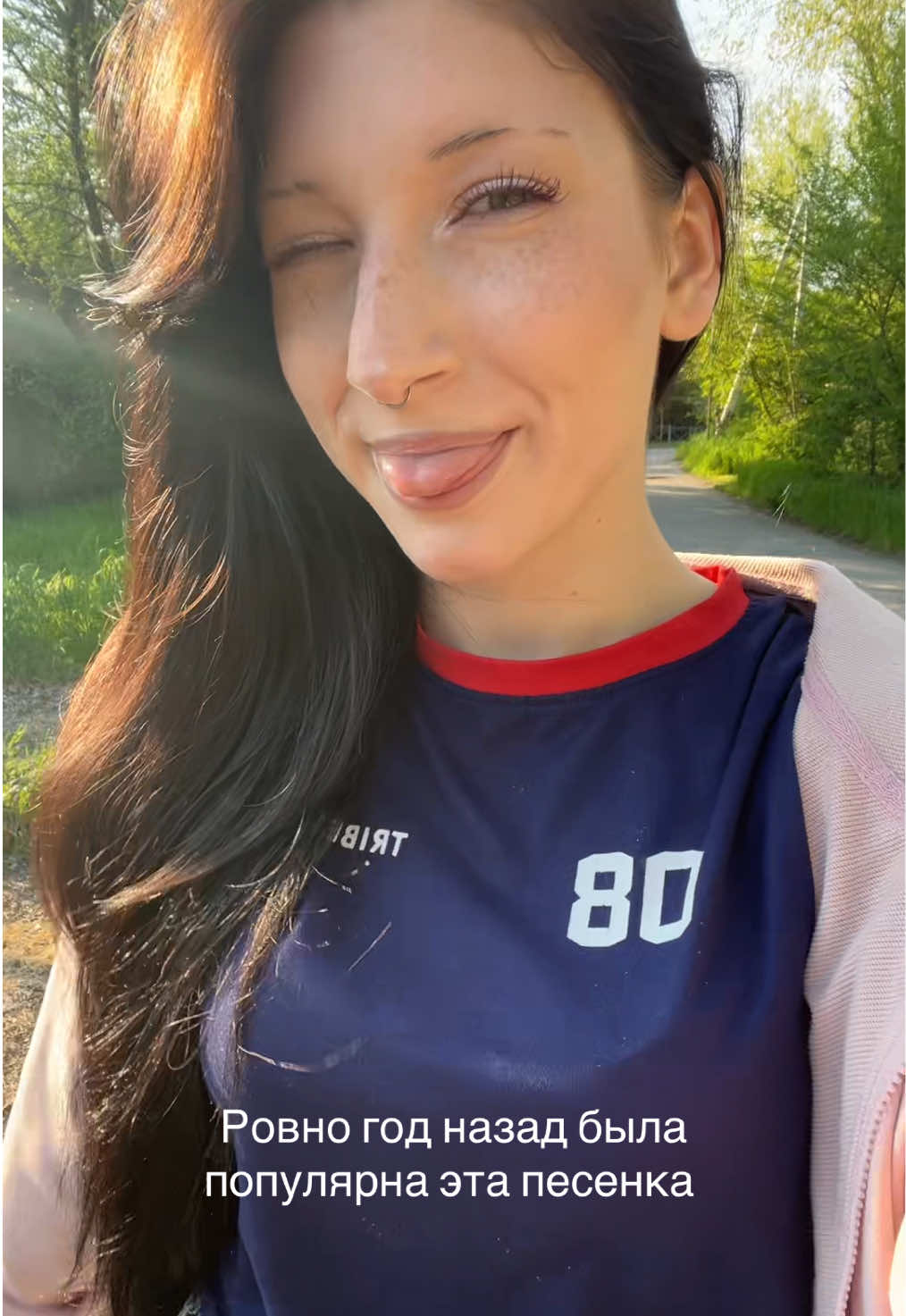 @Korii