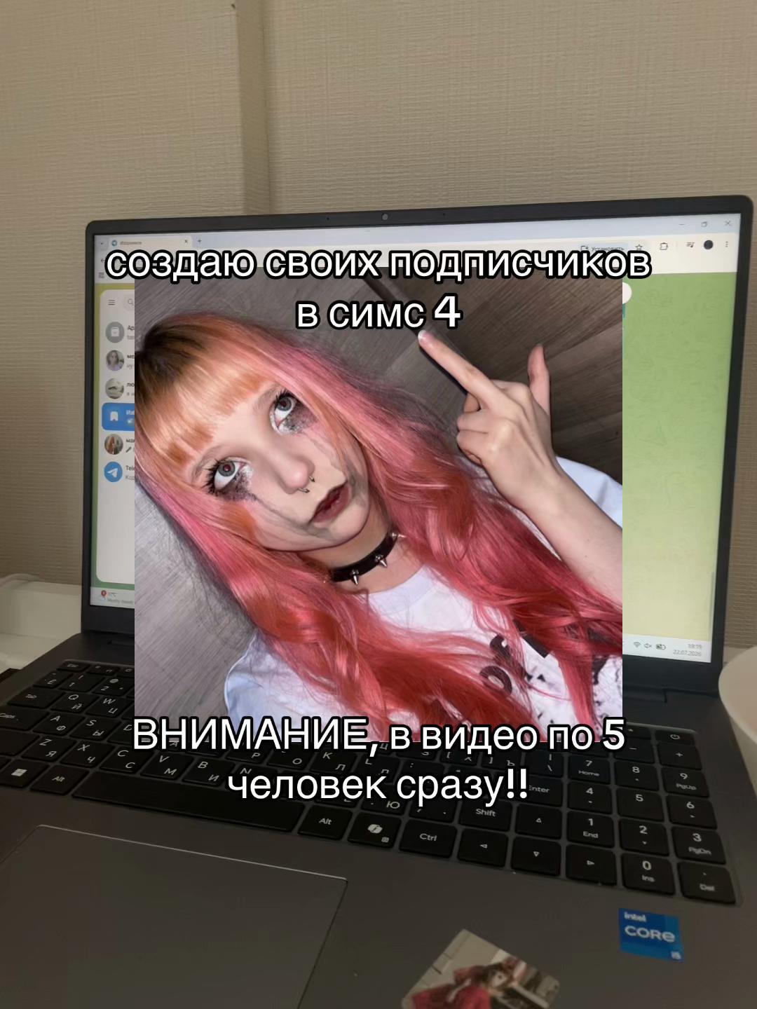 @сим ванесс