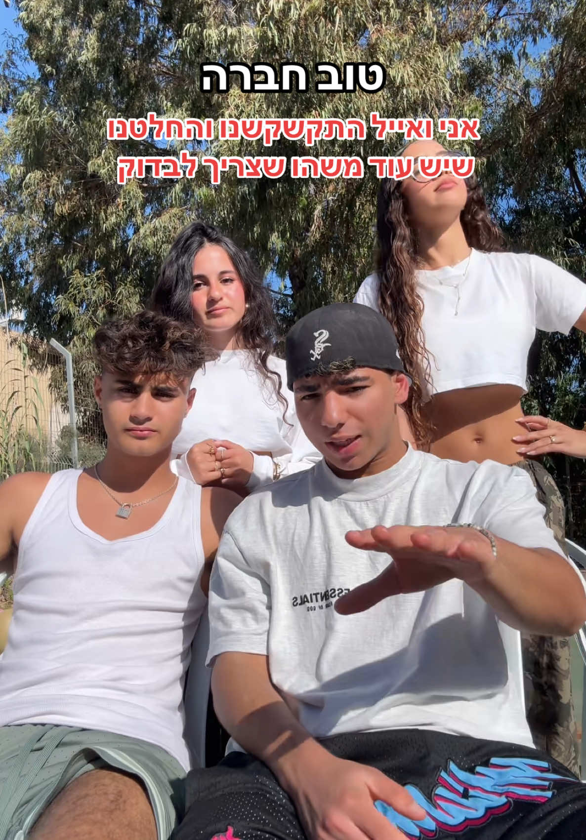 @רותם אשרוב אמן חושים ♠️