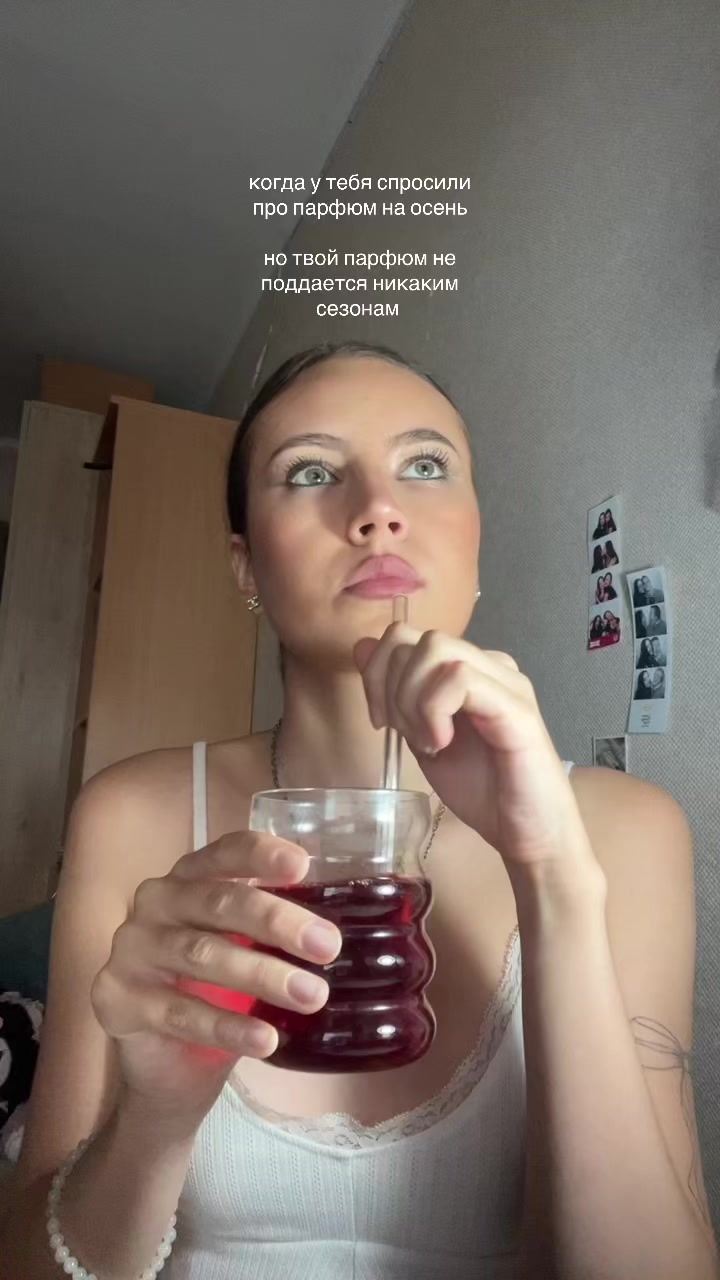 @тгк: сфовити🏹