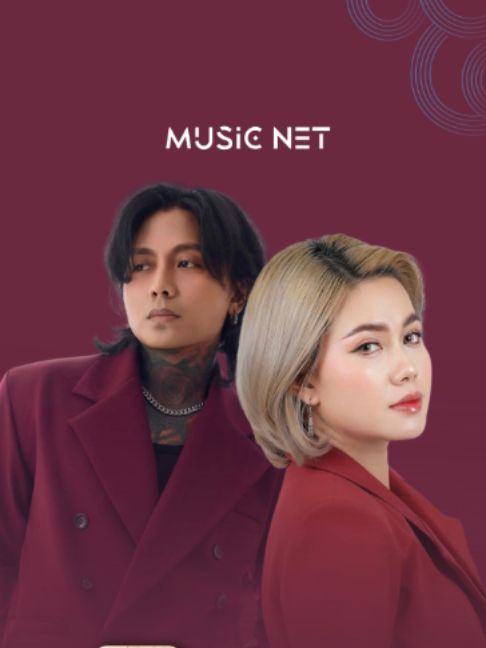 @Music Net