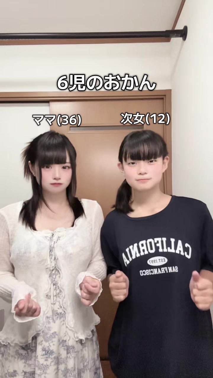 @ゆきだるま⛄️