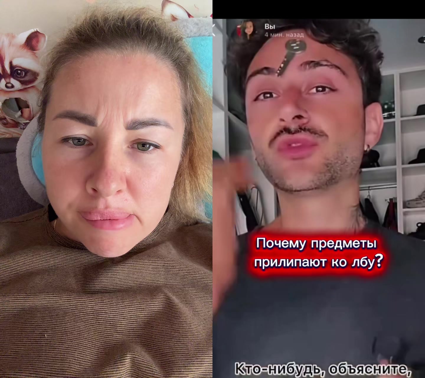 @Evgeniya_Terletskaya