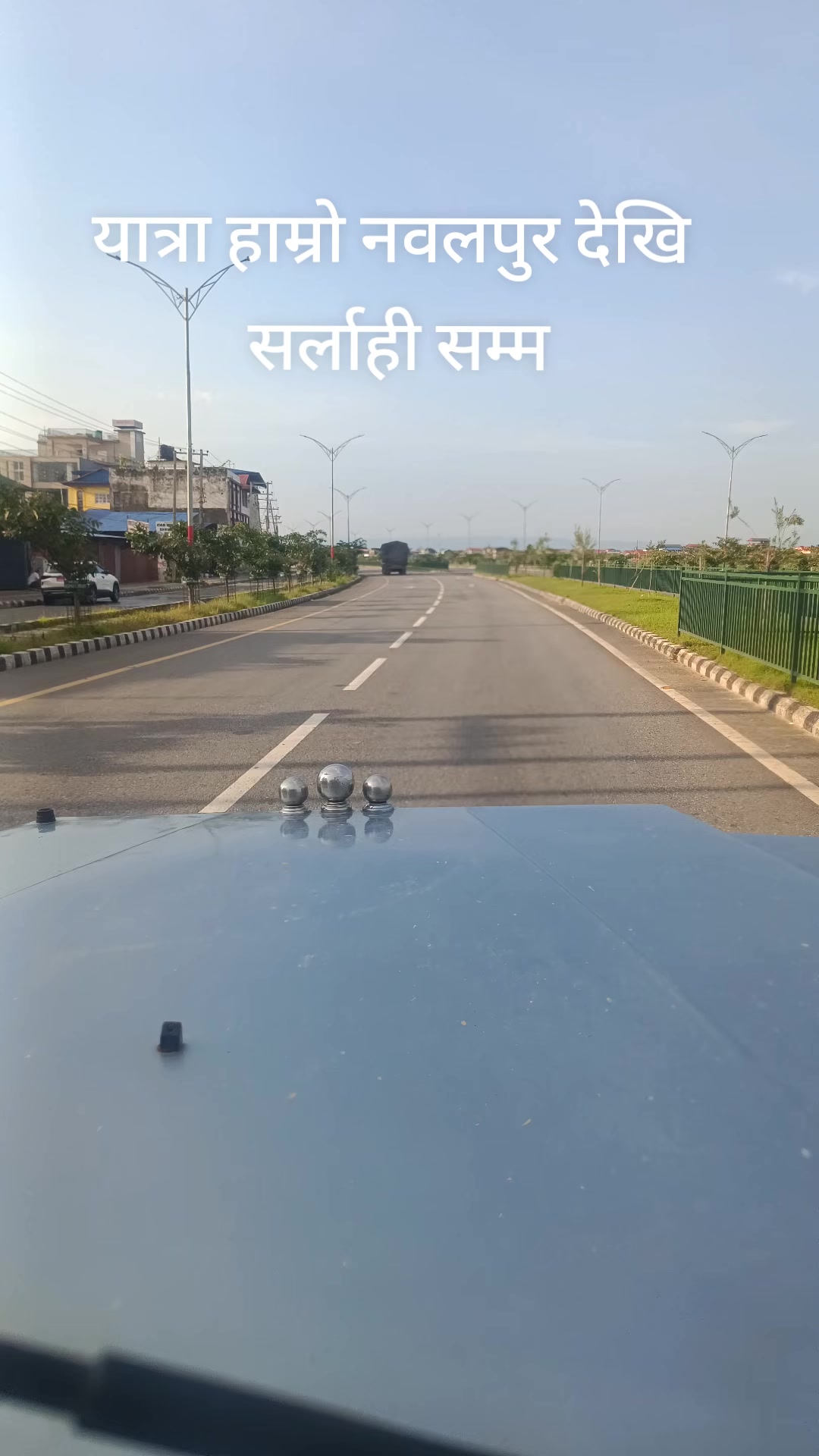 @Chi_रा_Nजिबी.रेश्मी MaगR.