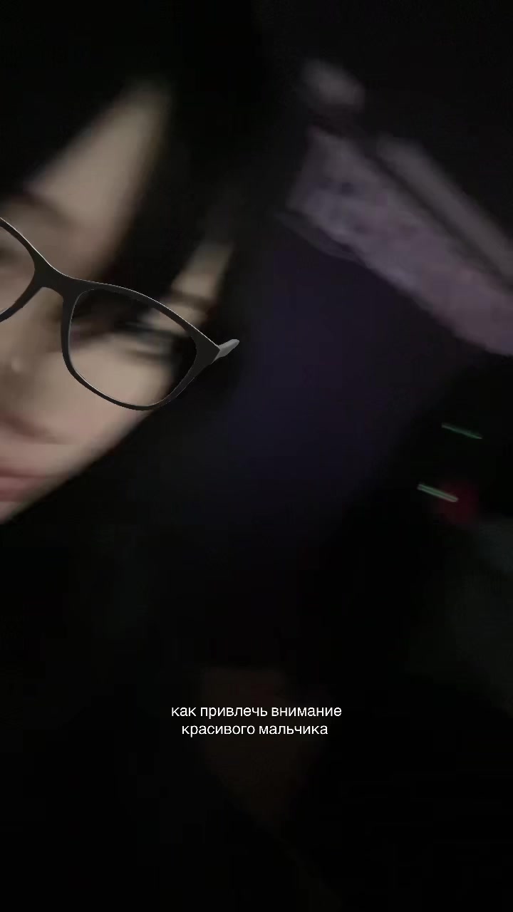@собака