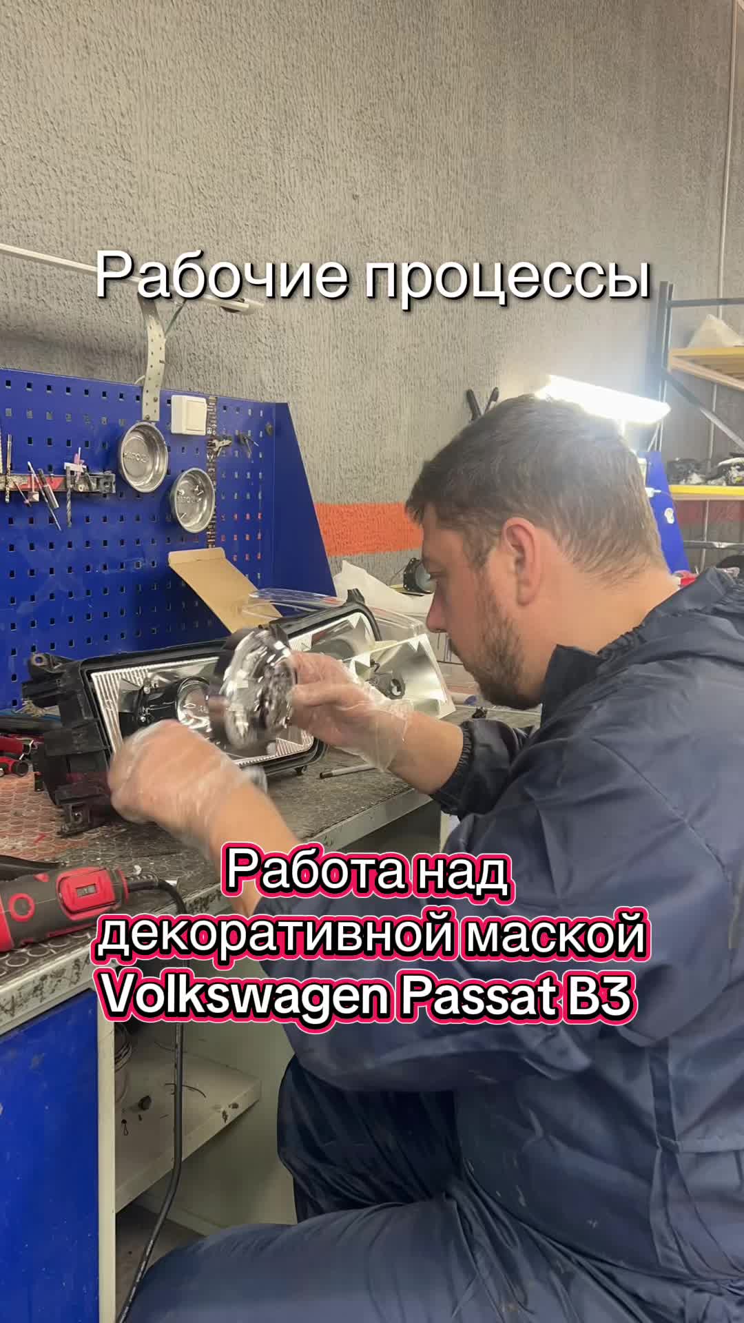 @Студия автосвета Fara-On Минск