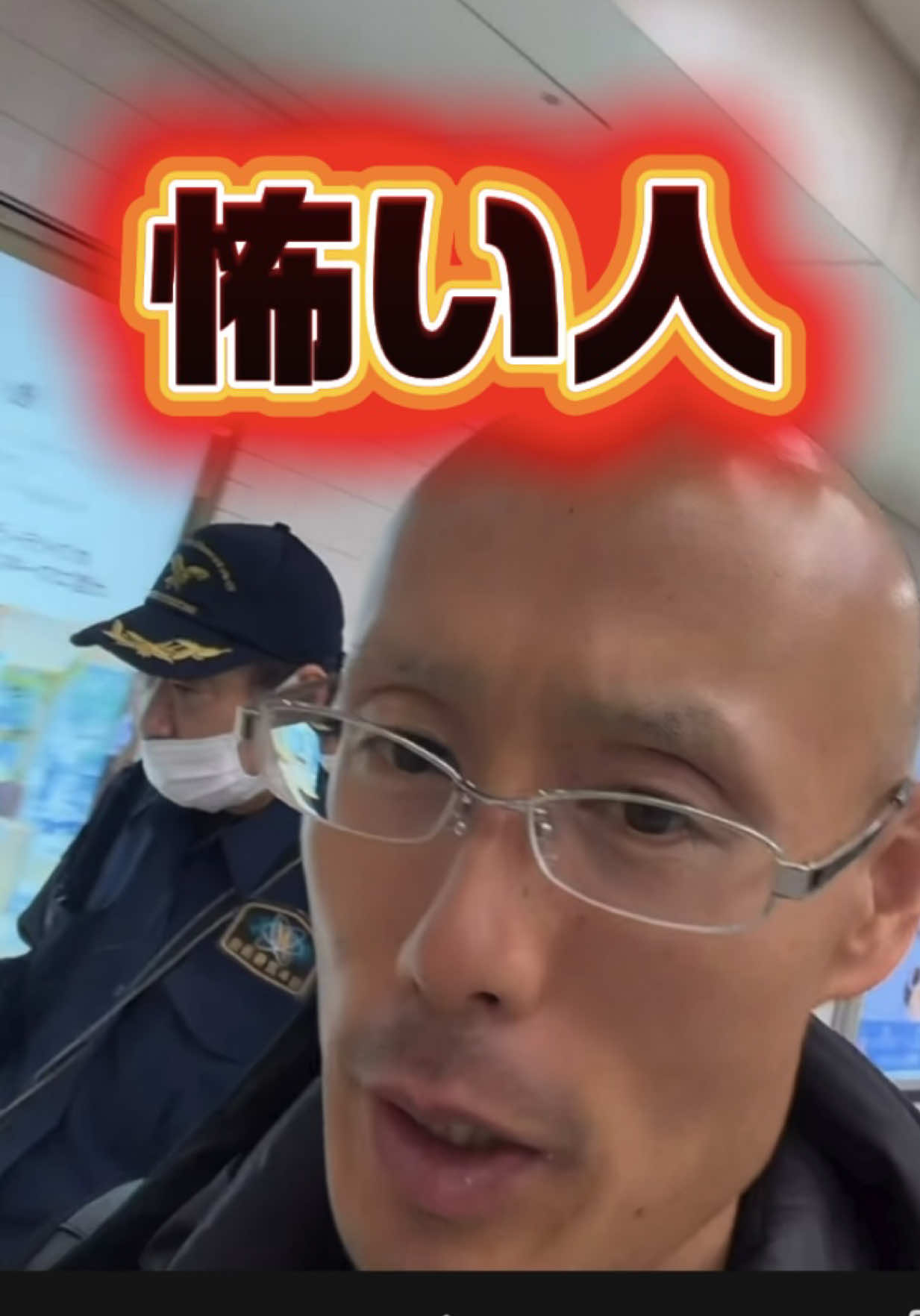 @💋姐っち💋