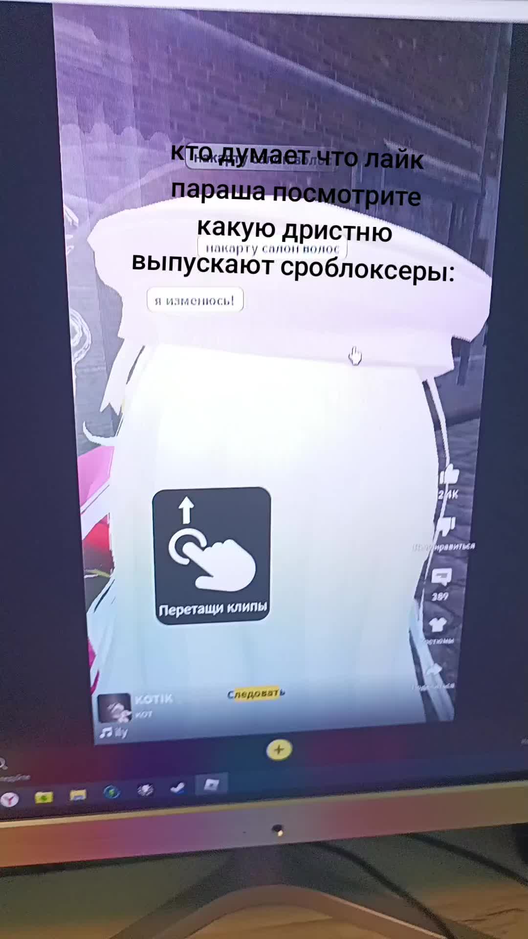 @Дарт вейдер