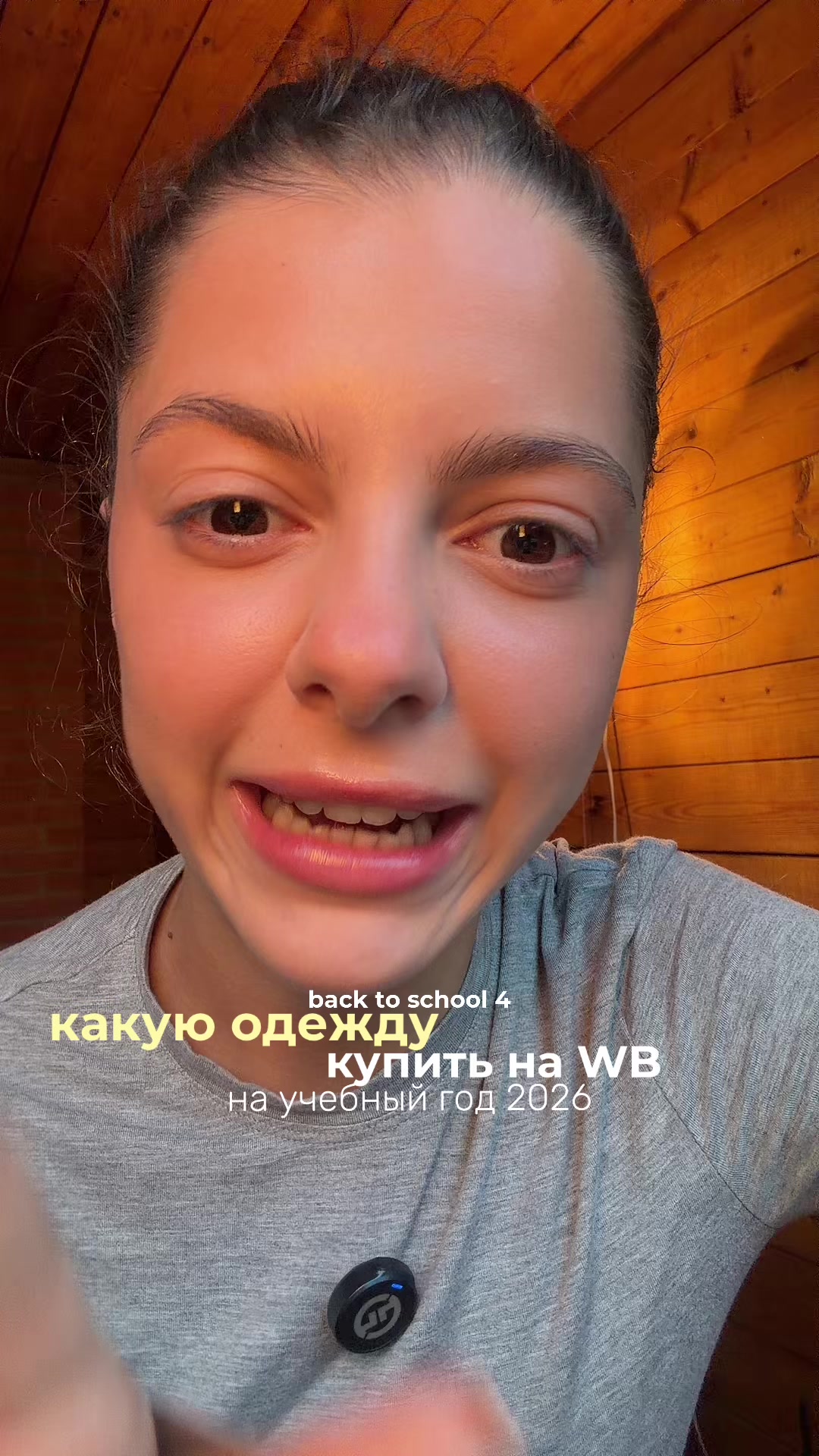@lera.salomatina