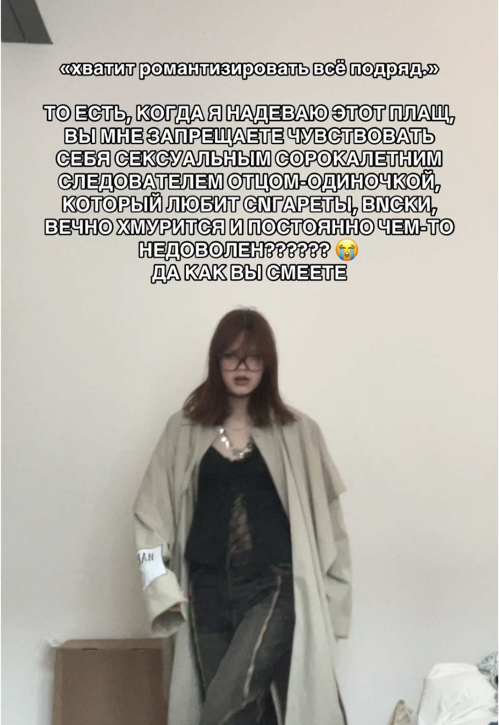 @маркиза глебовна₊⊹ (яна)