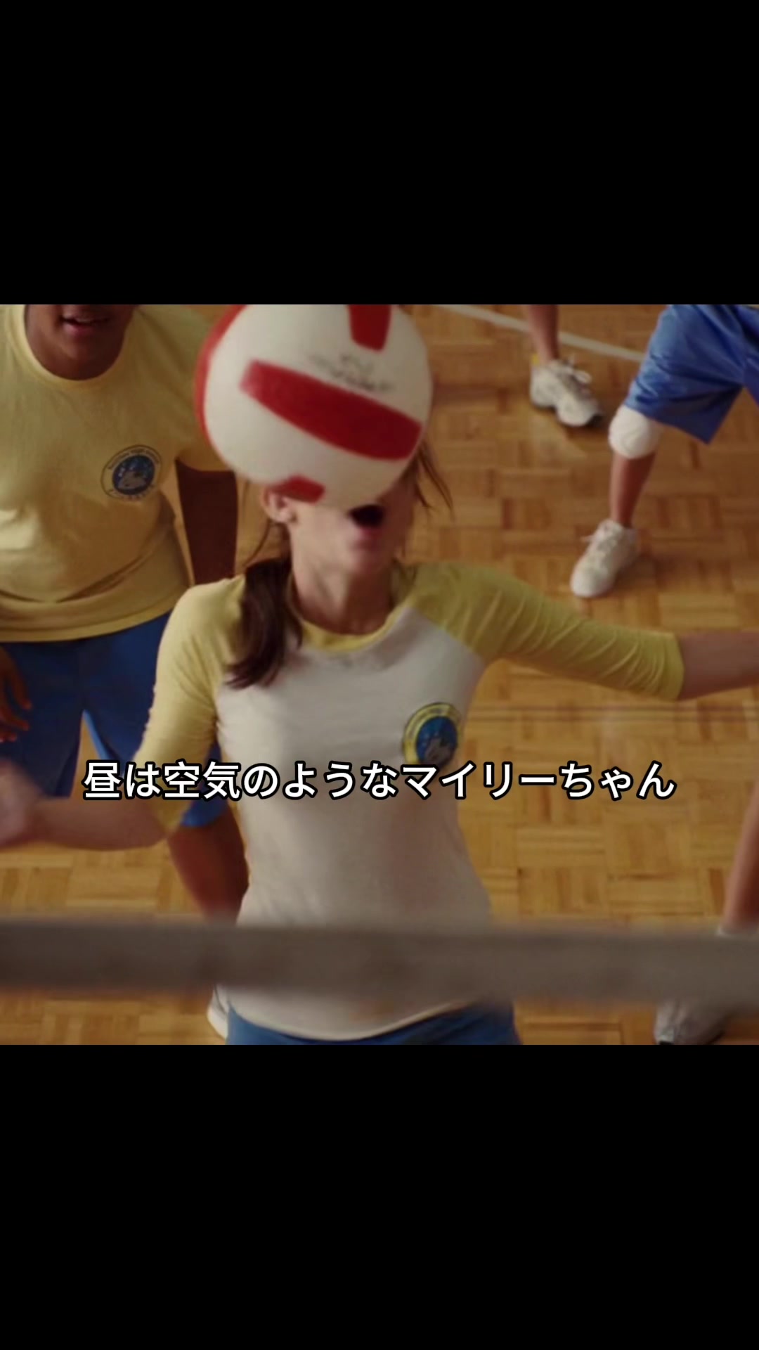 @映画