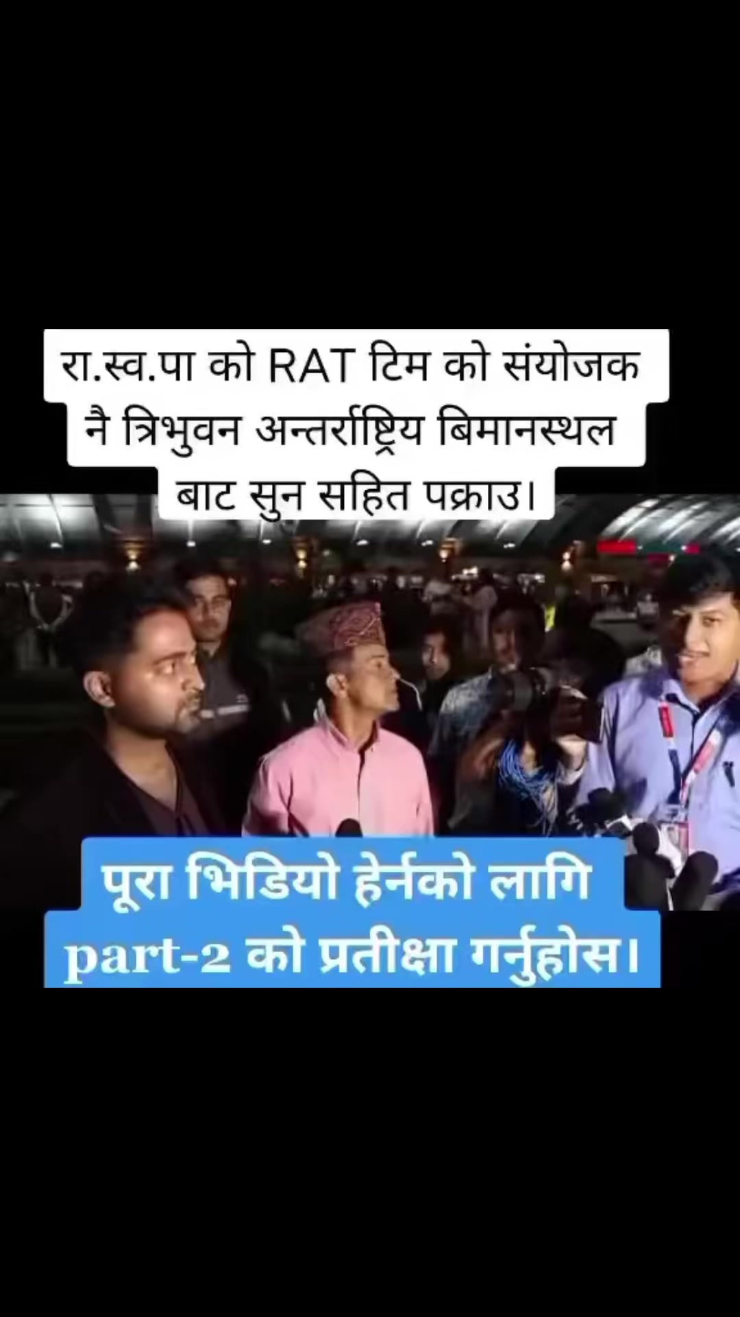 @rupenshrestha98