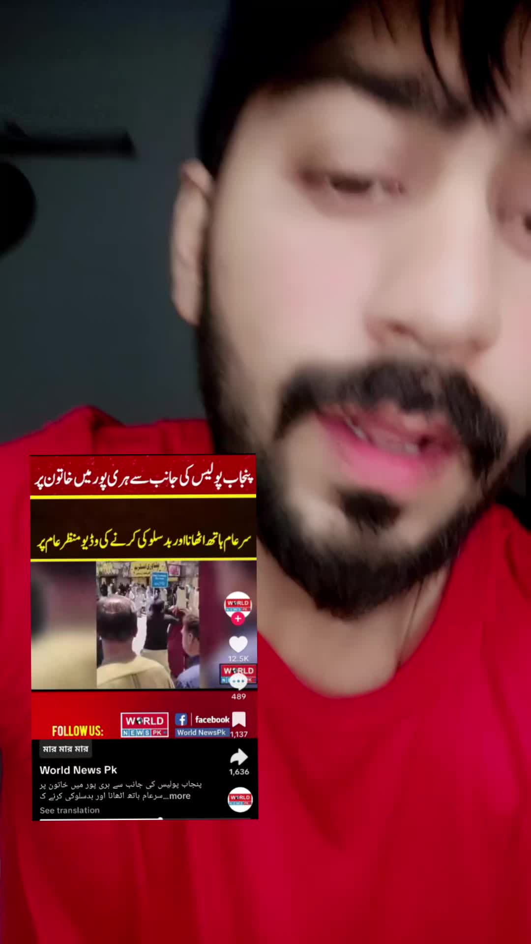 @Alihamza0001