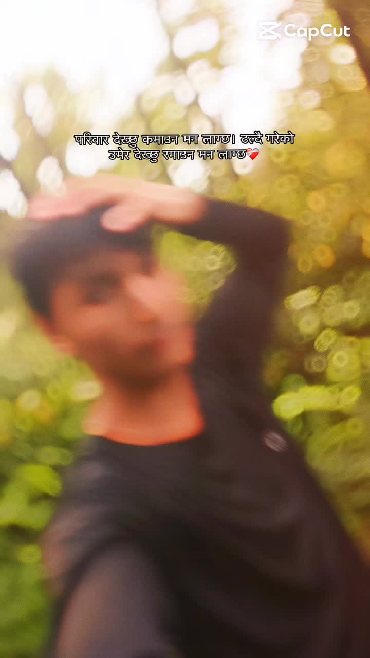 @Bibekthakurii<3✨