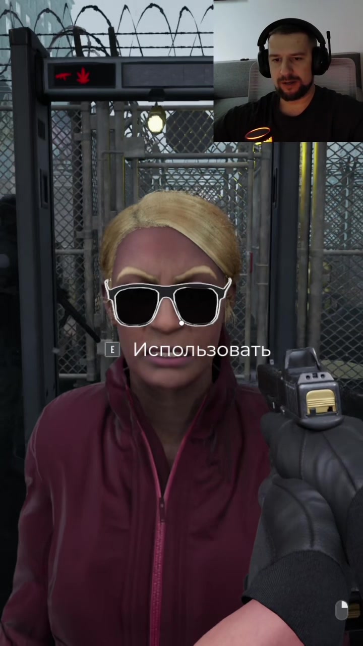 @meta.striker_vr