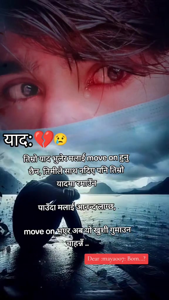 @numalimbu💞