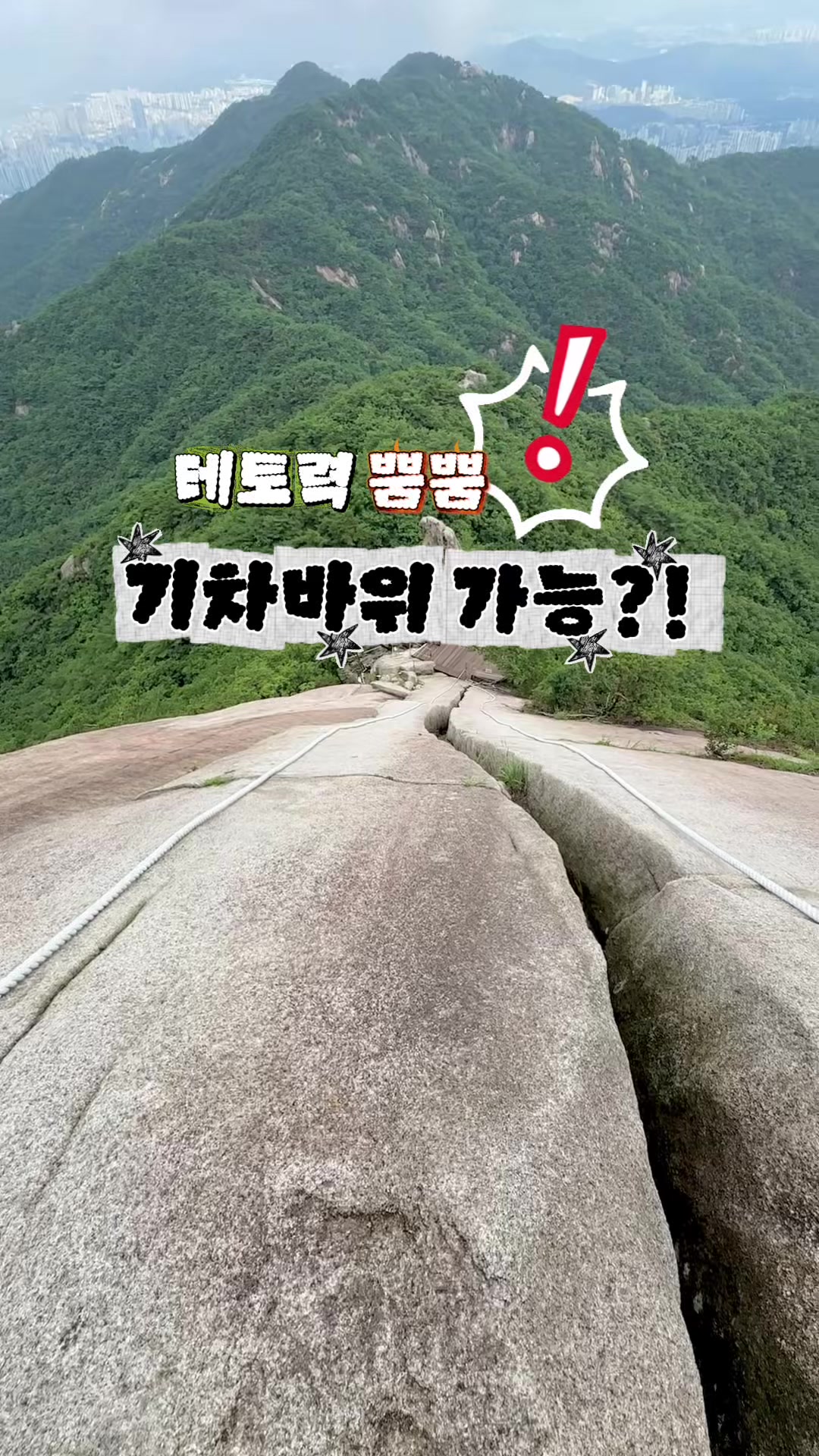 @수경🌈