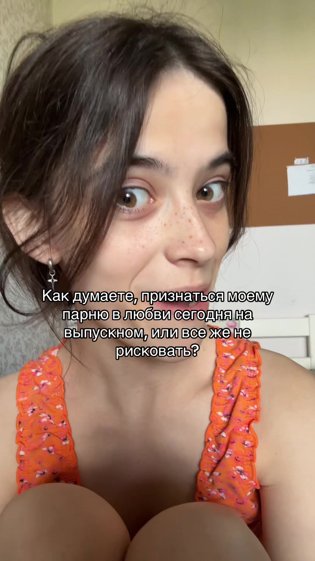 @Тгк: Сверханериба