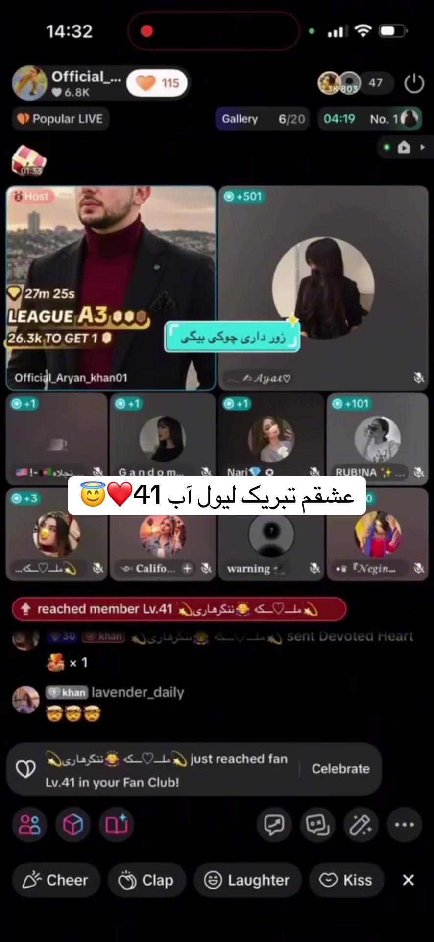 @Official_Aryan_khan01