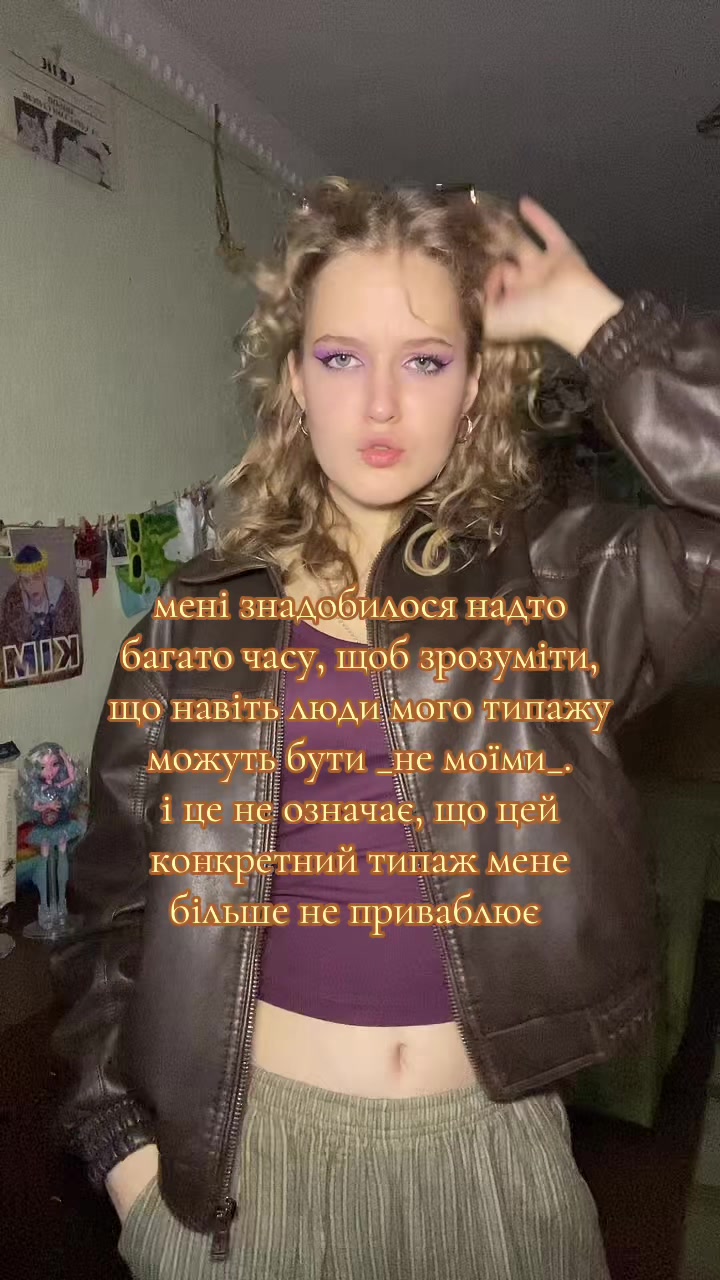 @леся бубличка✮⋆˙