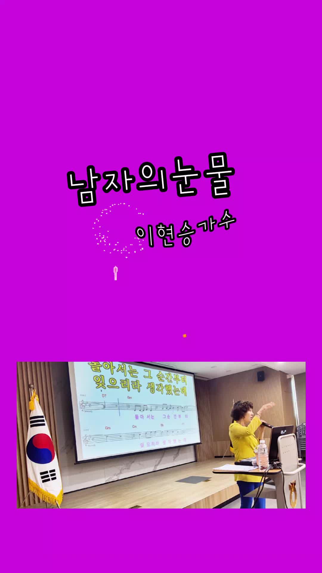 @금은희