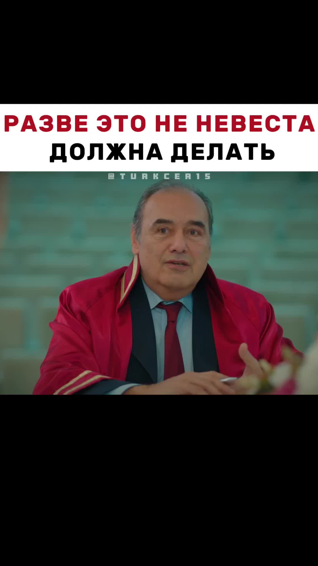 @꧁✯𖣘⁂murat_iron⁂𖣘✯꧂🤍❤️💛