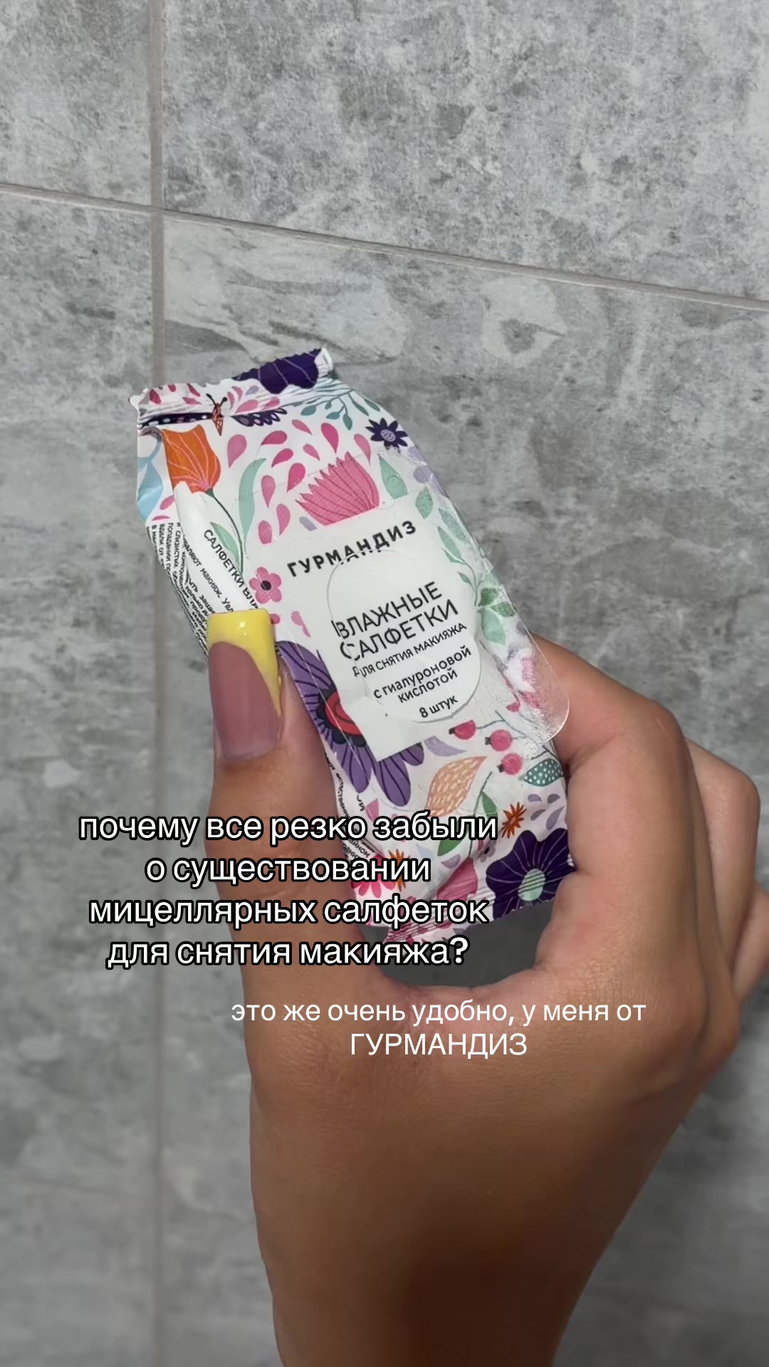 @виккусс🪷